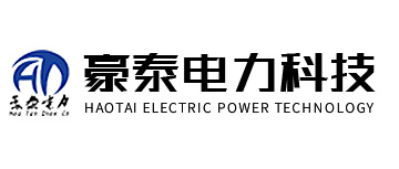 揚州豪泰電力科技有限公司